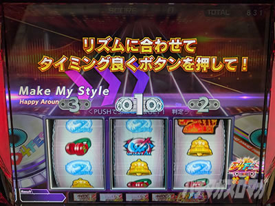 L D4DJ Pachi-Slot Mix｜設定6実戦記(ウド茂作)｜パチマガスロマガ