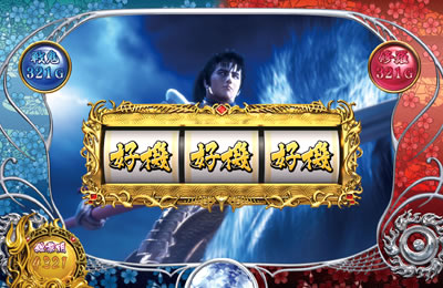 戦国パチスロ 花の慶次～これより我ら修羅に入る～/パチスロ攻略情報