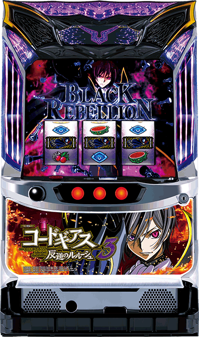 パチスロコードギアス 反逆のルルーシュ3｜Sammy/2021年8月｜パチマガ