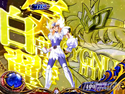 L聖闘士星矢 海皇覚醒 CUSTOM EDITION｜カットイン演出｜パチマガスロマガ