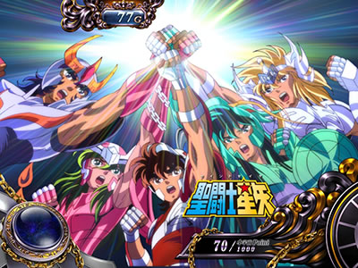 パチスロ聖闘士星矢 海皇覚醒Special｜アイキャッチ演出｜パチマガスロマガ