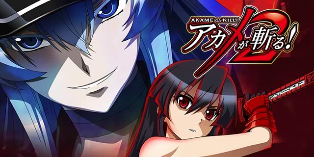 L アカメが斬る!2｜新日テクノロジー/2024年7月｜パチマガスロマガ