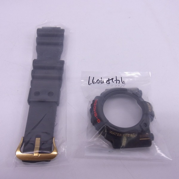 G-SHOCK/Gショック 初代 FROGMAN/フロッグマン DW-6300-1C ベルト