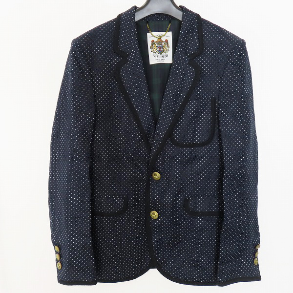 エデュケーション フロム ヤングマシーン（Education from