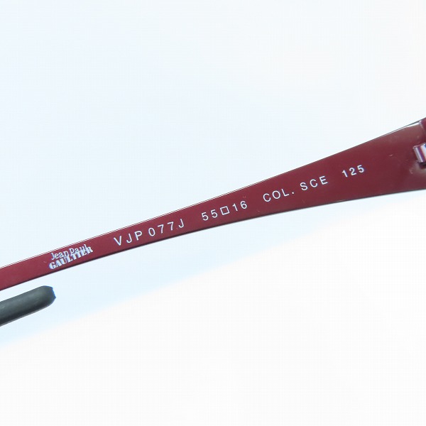 Jean Paul GAULTIER/ジャンポールゴルチエ メガネフレーム 度入り