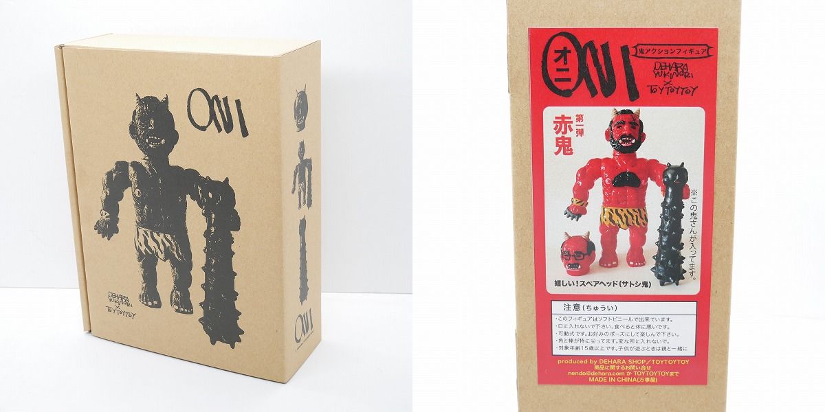DEHARA YUKINORI×TOYTOYTOY デハラユキノリ ONI/オニ 鬼アクション