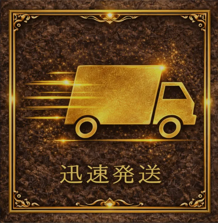 lycee 【ランクA】SSP 大正のシャーロック・ホームズ 所長 - クラウン