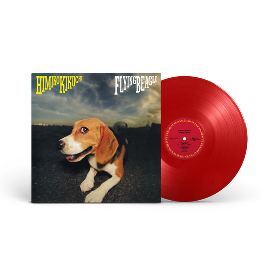 Fusion – Cromulent Records