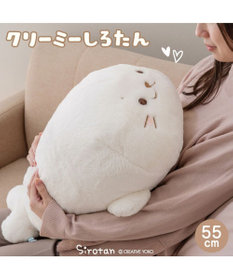 しろたん クリーミー 抱き枕 55cm / Mother garden | ファッション通販