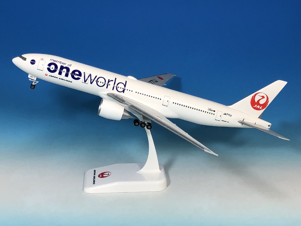 BJQ2012 JALUX企画品 JAL B777-200 ONE WORLD JA771J 1:200 完売しま