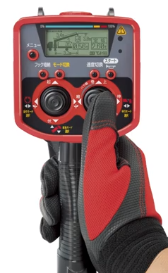 タダノ・古河ユニック・前田製作所・トーア・その他 設定方法 | 九州