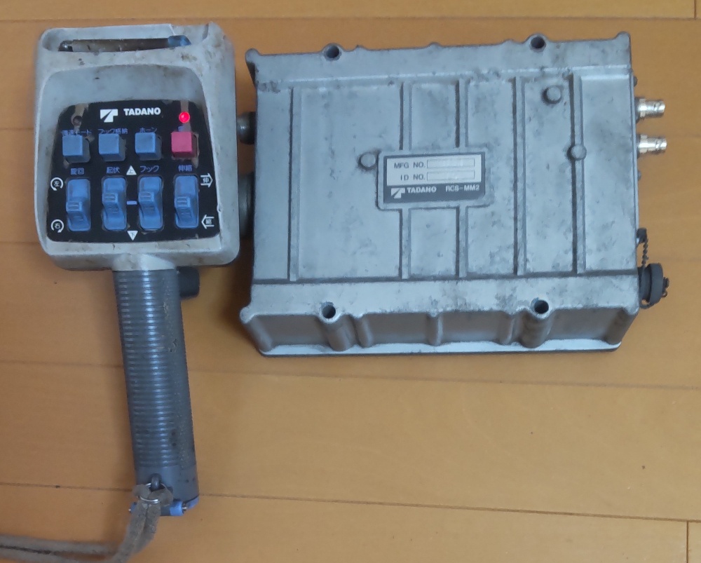 RCS-MM2送受信機点検 - 九州沖縄クレーンラジコン修理販売専門店