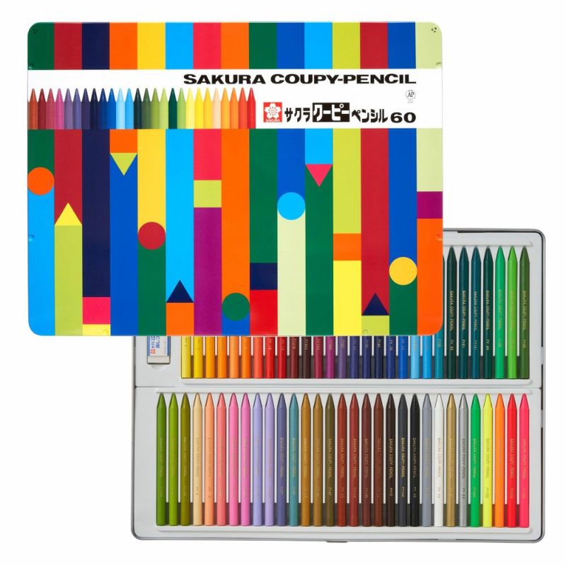 ボールサインティアラノック エメラルドグリーン | サクラクレパス