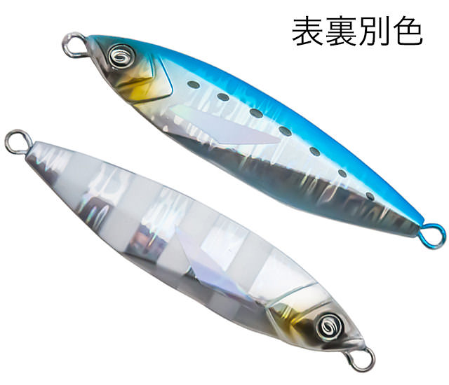 オーシャンフラッシュ | クレイジーオーシャン