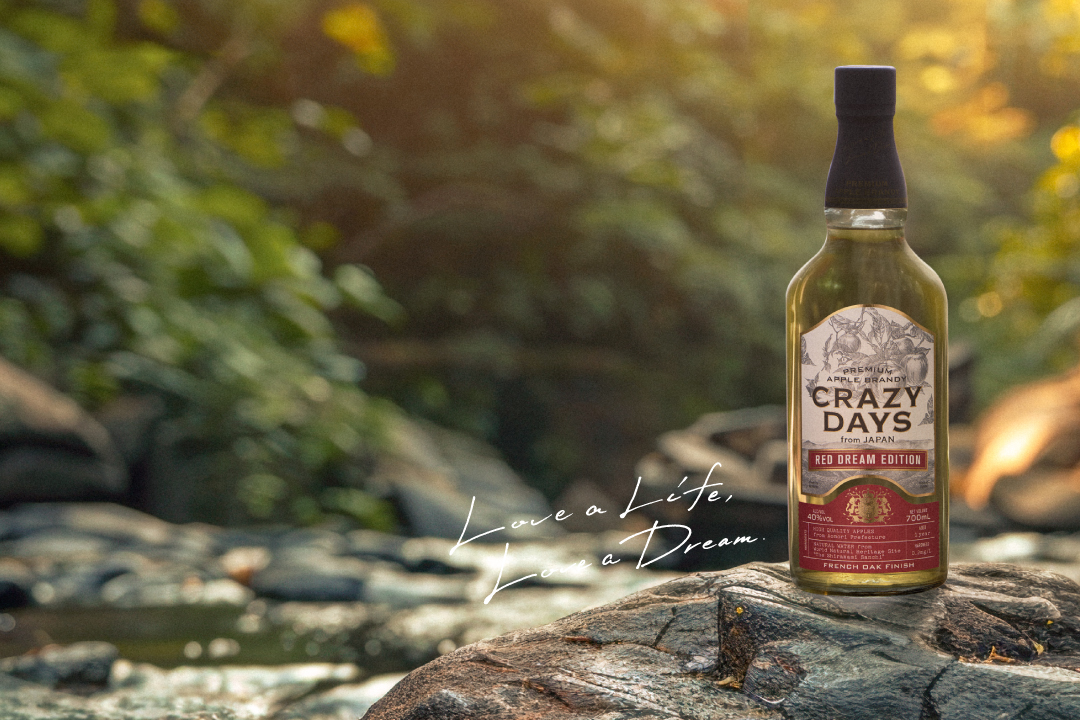 CRAZYDAYS公式サイト