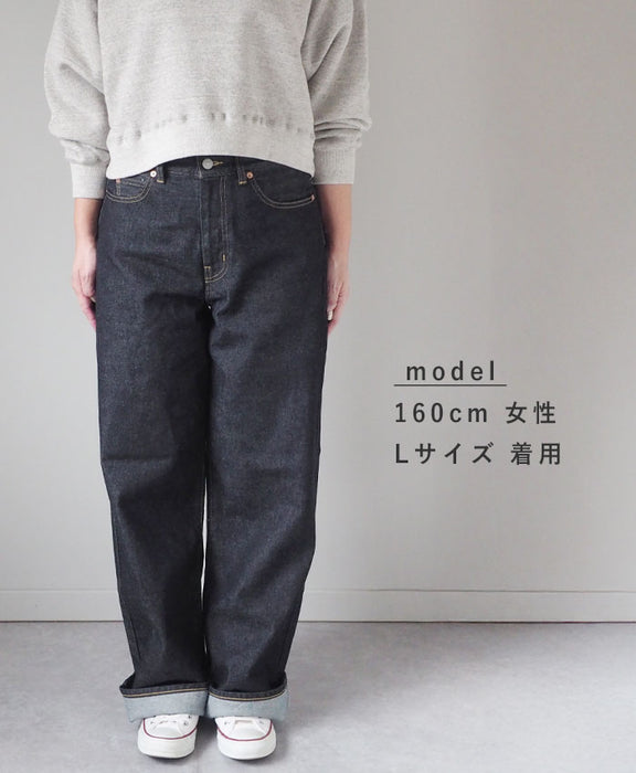 DEEP BLUE(ディープブルー) 13オンス ボーイフレンドデニム レディース