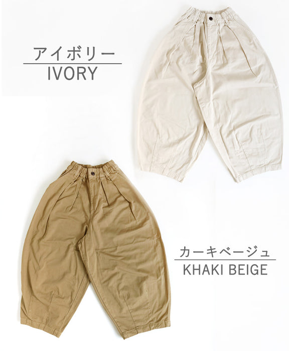 10色・3サイズ】HARVESTY(ハーベスティ) サーカスパンツ [A11709] 岡山