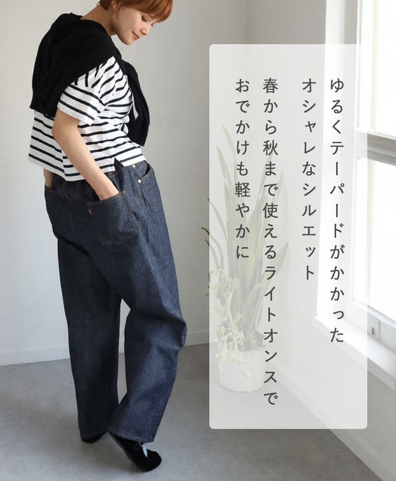 graphzero(グラフゼロ) イージー5ポケットパンツ 10oz セルビッチ