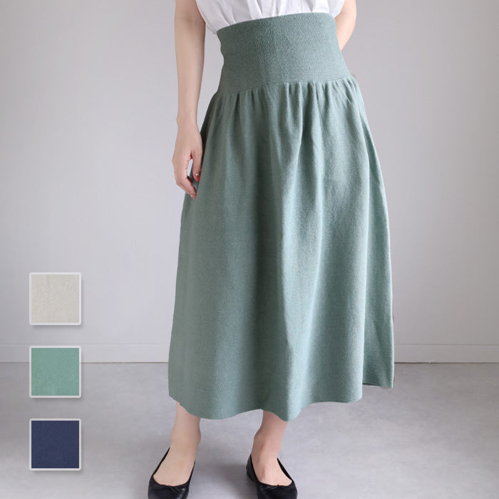 SAIFUKU(サイフク) 226(つつむ) おなかをつつむ のびるニット ハラマキ