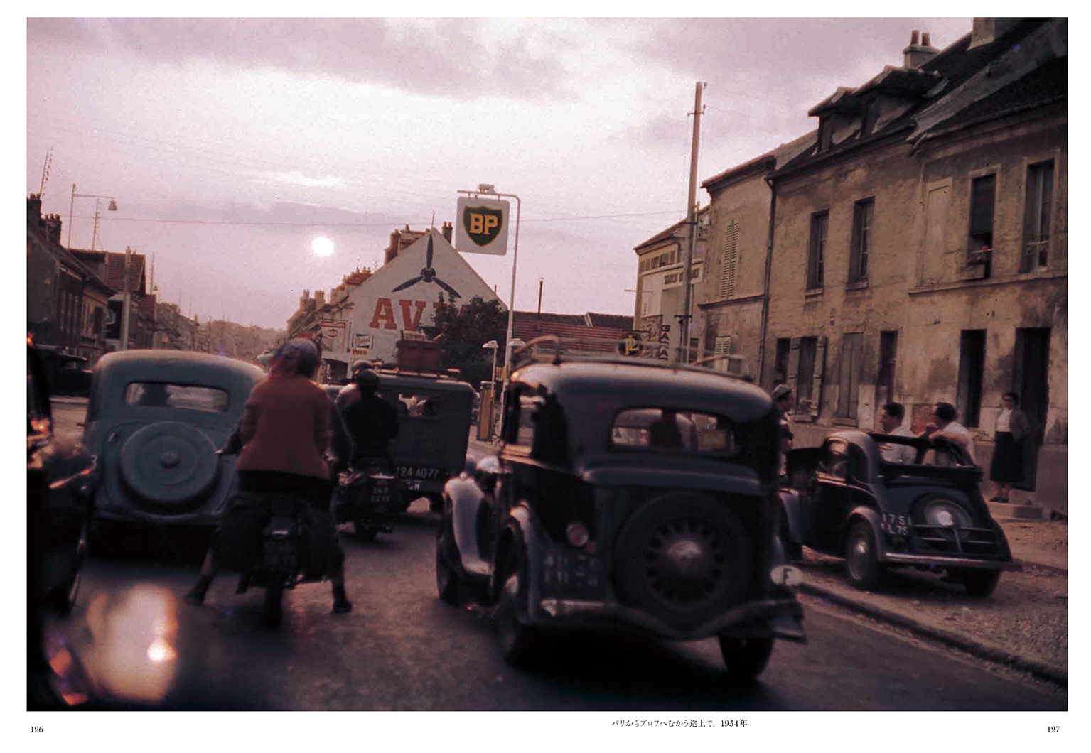 写真集『木村伊兵衛 パリ残像』 | 株式会社クレヴィス