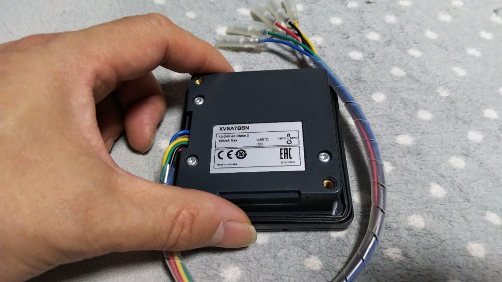 スピーカー・ウーファー Schneider Electric Harmony XVSA7BBN