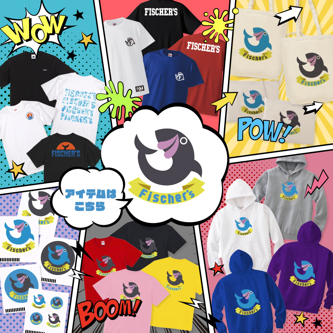 Fischer's -フィッシャーズ-TOP - Creator Store
