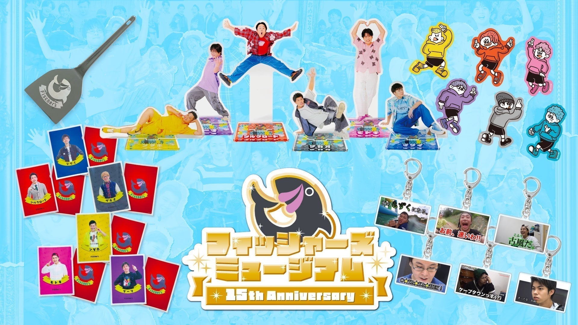 MV_B_5d92f82c-110d-43a6-81d0-