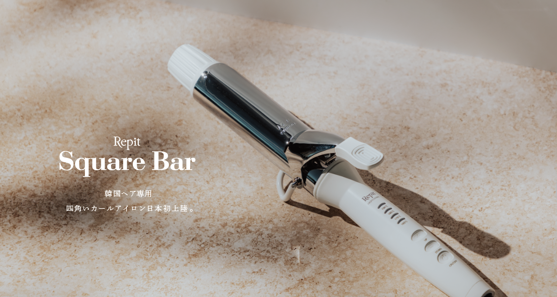 海外旅行に便利♡海外対応ドライヤー・コテ・アイロンの見分け方