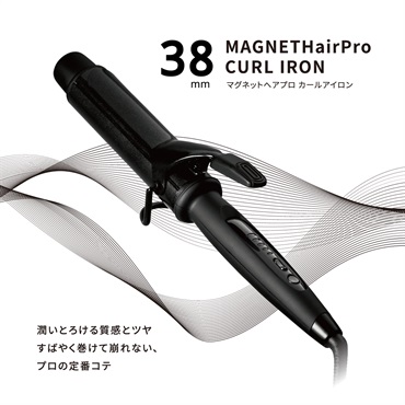 2月特集商品】マグネットヘアプロ カールアイロン 38mm【プロ仕様