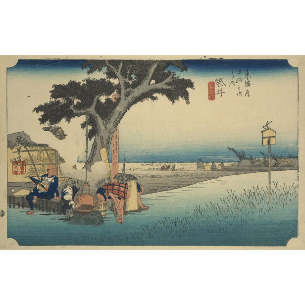 東海道五十三次之内 袋井 出茶屋ノ図 - 歌川広重 - 日本画 - 名画