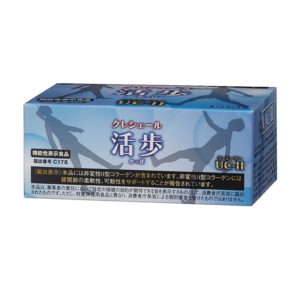 Products – クレシェールコスメ