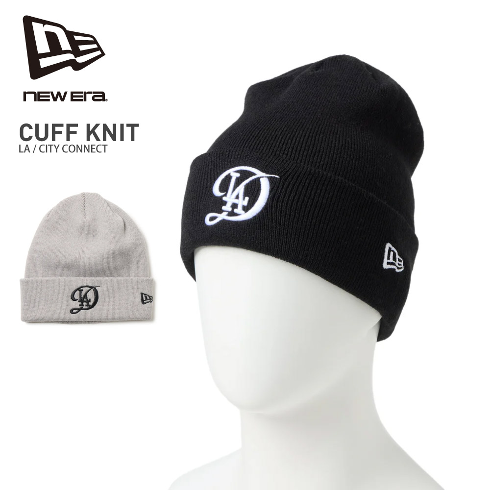 ロサンゼルスドジャースをフィーチャーしたコレクション。