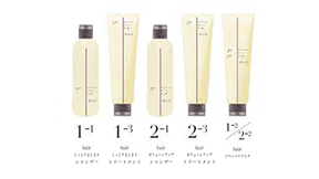 ホームケア製品：NeoLifer Clione ネオライファ クリオネ