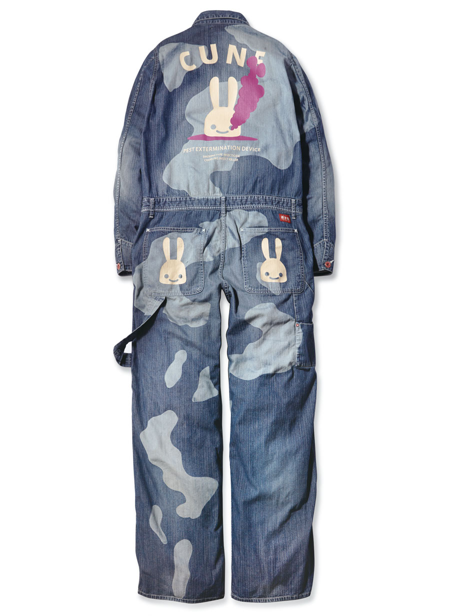 つなぎ 煙｜ウサギがいる｜CUNE ONLINE STORE