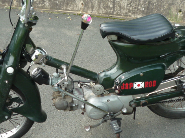 カブ専用ハンドシフト※詳細は説明文を参照の事 - Cuby(カビィ