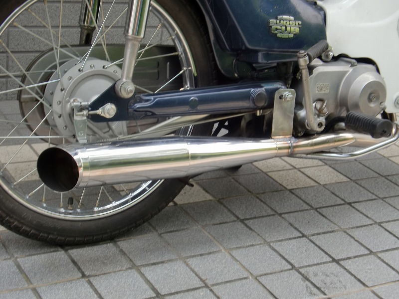 SPマフラー - Cuby(カビィ)オンラインショップ