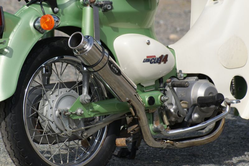 ステンレスアップマフラーII※キャブ車専用 - Cuby(カビィ)オンライン