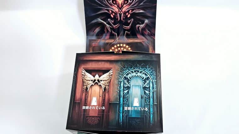 MTG】ダスクモーン：戦慄の館プレイリリースパックの内容を実際に開封