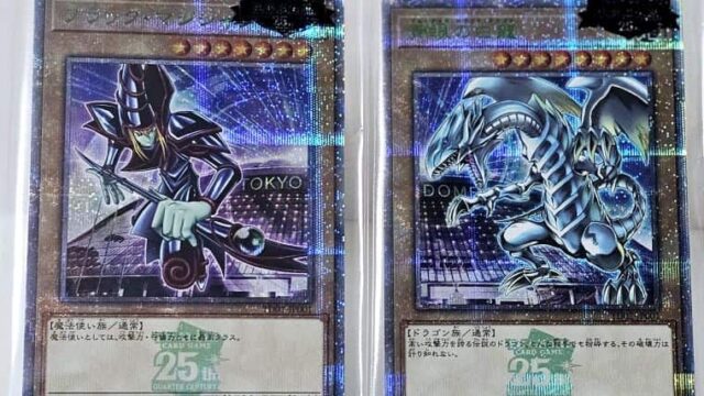 遊戯王OCG】決闘者伝説東京ドーム入場プロモは2種類！実物を確認｜CUBE