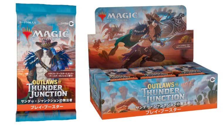 MTG】サンダー・ジャンクションの無法者プレイブースターの内容まとめ