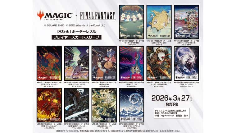 b3502ceec51e7f602661f58c2ac22b