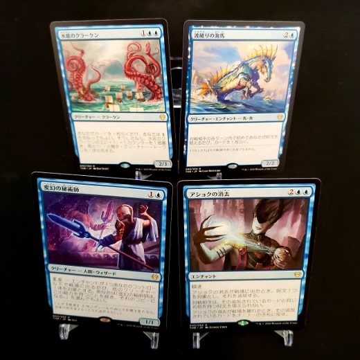 MTG】テーロス還魂記を1BOX開封したらどんな感じでカードが当たるのか