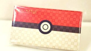 ポケカ】切手BOX「見返り美人・月に雁セット」 7000個の 2 次抽せん