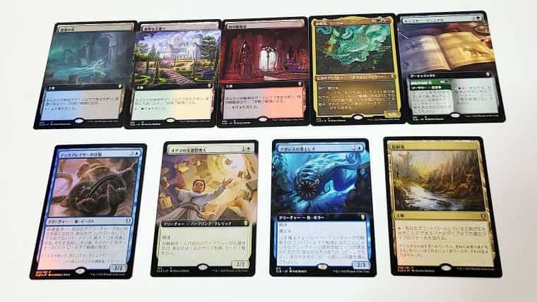 MTG】統率者レジェンズ：バルダーズゲートの戦いのコレクター