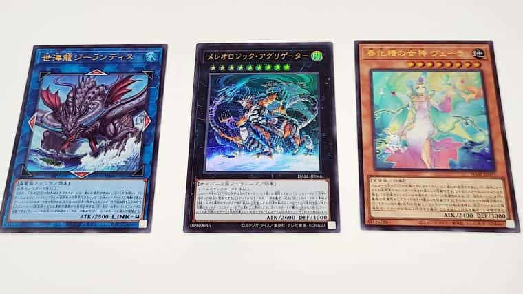 遊戯王】ダークウィングブラストBOX開封！プラスワンプリシクや当たり