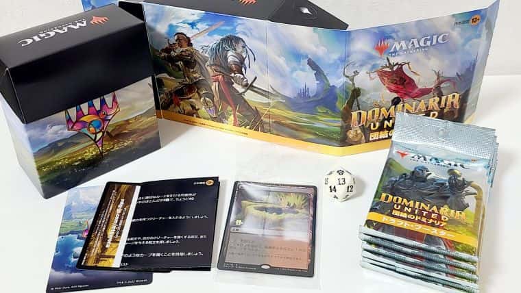 MTG】団結のドミナリアのプレリリースで貰える特典は2つ！プロモ