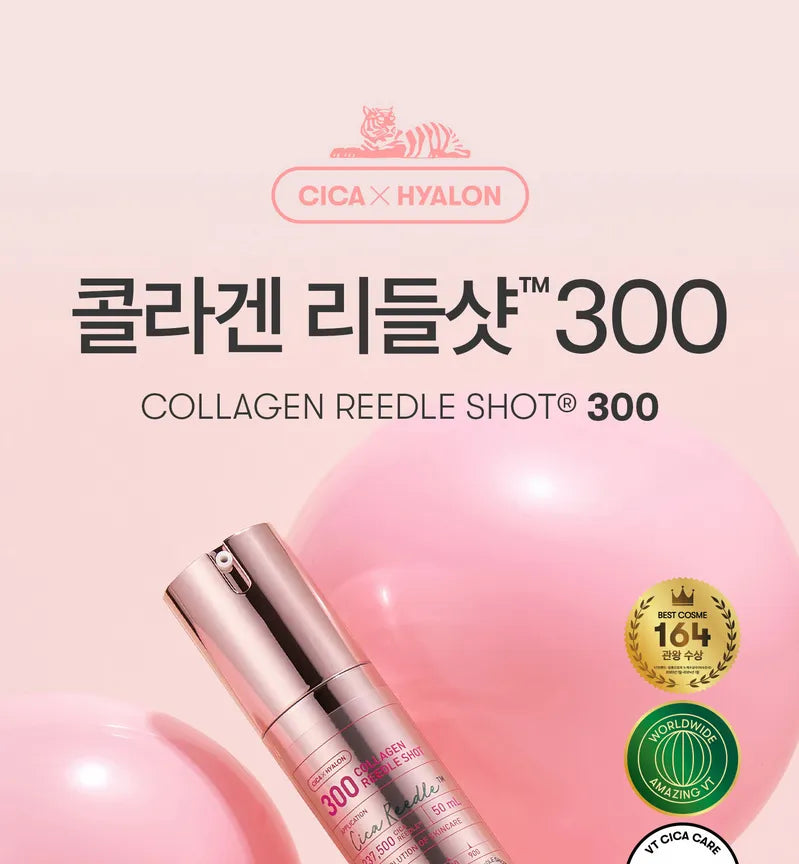 VT COSMETICS Collagen Riddle Shot 300 (50ml) Deeply tightens and