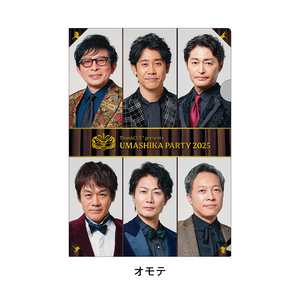 商品一覧 | オフィスキュー オンラインショップCUEPRO