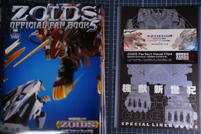 ZOIDSコアボックスのレビュ－！共和国AZライガーゼロが欲しい方向け