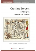 The Chinese University of Hong Kong Press - 清末民初譯道的探賾者